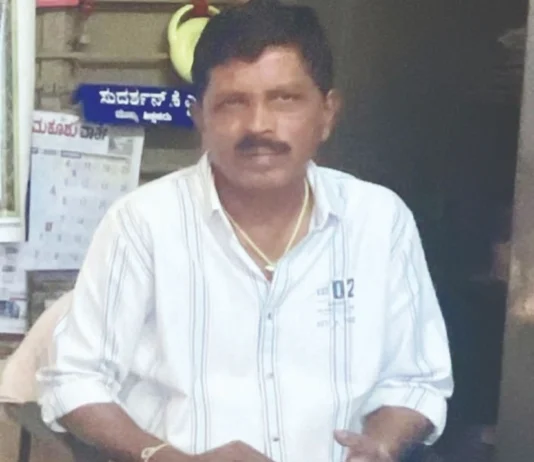 அரசு அதிகாரி தற்கொலை