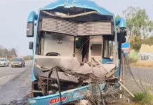 பெங்களூர் வந்து கொண்டிருந்த பஸ் விபத்து – 4 பேர் பலி