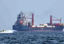 ஒவ்வொரு சரக்குக் கப்பலுக்கும்2 மில்லியன் சுங்க வரி வசூலிக்கும் ஈரான்