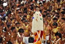 வரலாற்றுச் சிறப்புமிக்க பெங்களூர் கரக திருவிழா ஆரம்பம்