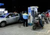 பெட்ரோல் டீசல் விலை உயராது