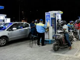 பெட்ரோல் டீசல் விலை உயராது