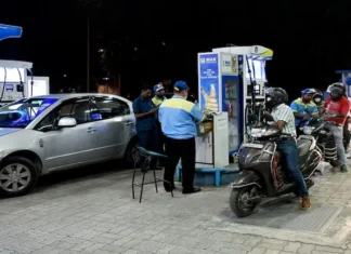 பெட்ரோல் டீசல் விலை உயராது