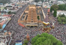 தென்னக காசியில் பஞ்ச ரதோற்சவம்: லட்சக்கணக்கான பக்தர்கள் குவிந்தனர்