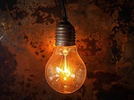 ஏப்ரல் 1 முதல் கட்டண உயர்வு சுமை