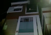 ஒப்பந்ததாரர் வீட்டில் தீபெண் பலி, 3 பேர் மீட்பு