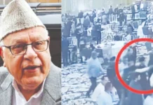 முன்னாள் முதலமைச்சர் மீது துப்பாக்கிச் சூடு