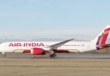 அயர்லாந்தில் சிக்கிய 220 ஏர் இந்தியா பயணிகள் மீட்பு