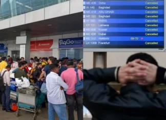 ஈரான் மீது தாக்குதல்-சென்னையிலிருந்து 14 விமானங்கள் ரத்து