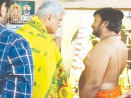 மாமல்லபுரம் மல்லிகேஸ்வரர் கோயிலில் நடிகர் அஜித்குமார் வழிபாடு