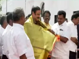 வேட்பு மனுவை தாக்கல் செய்தார் அன்புமணி