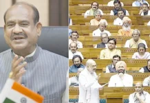 சபாநாயகர் ஓம் பிர்லாவுக்கு எதிரான தீர்மானம் தோல்வி