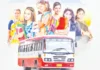 பெண்கள் இலவச பஸ் பயணம் திட்டத்திற்கு ரூ.5,300 கோடி