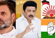 உறுதியான காங்கிரஸ் திமுக கூட்டணி