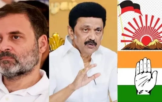 உறுதியான காங்கிரஸ் திமுக கூட்டணி