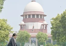 ‘தொழிற்சாலை’ வரையறை மனுக்கள் மீதான தீர்ப்பு ஒத்திவைப்பு