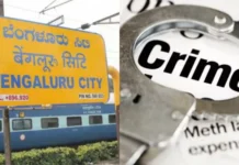 பெங்களூரில் கடத்தப்பட்ட ரியல் எஸ்டேட் அதிபருக்கு நேர்ந்த கதி