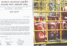 சிலிண்டர் விநியோகம் நிறுத்தத்தால் உணவகங்கள் மூடல்