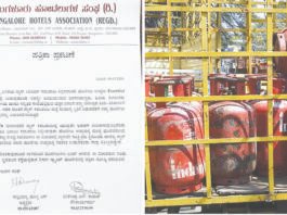 சிலிண்டர் விநியோகம் நிறுத்தத்தால் உணவகங்கள் மூடல்