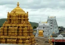 திருப்பதி பக்தர்களுக்கு புதிய விதிமுறை