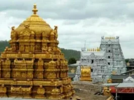 திருப்பதி பக்தர்களுக்கு புதிய விதிமுறை