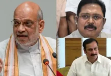 அமித்ஷாவுடன் அன்புமணி தினகரன் சந்திப்பு