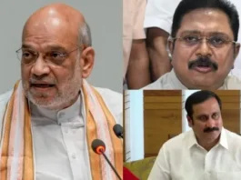 அமித்ஷாவுடன் அன்புமணி தினகரன் சந்திப்பு