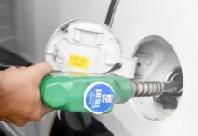 வங்கதேசத்துக்கு 5,000 டன் டீசல் வழங்குகிறது இந்தியா!