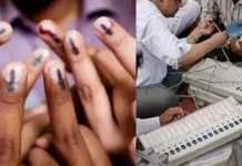 ஏப்ரல் 20க்கு பின் தமிழக சட்டசபைத் தேர்தல்மே மாதத்தில் வாக்கு எண்ணிக்கை?