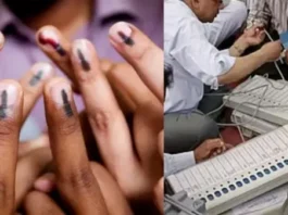 ஏப்ரல் 20க்கு பின் தமிழக சட்டசபைத் தேர்தல்மே மாதத்தில் வாக்கு எண்ணிக்கை?