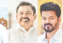 சட்டமன்ற தேர்தலில் வாகை சூடுவது யார்? கருத்துக்கணிப்பு முடிவுகள்