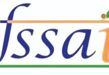 ணவு பாதுகாப்பு தரச் சான்றிதழை இனி புதுப்பிக்க தேவையில்லை