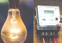 இலவச மின்சாரம் ரூ.19,290 கோடி