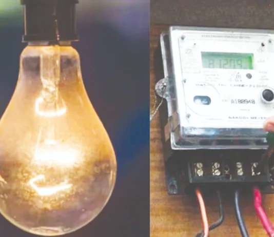 இலவச மின்சாரம் ரூ.19,290 கோடி