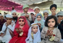 ரம்ஜான் உற்சாக கொண்டாட்டம்