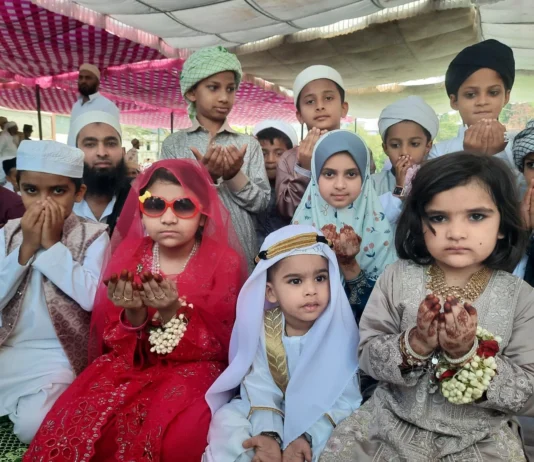 ரம்ஜான் உற்சாக கொண்டாட்டம்