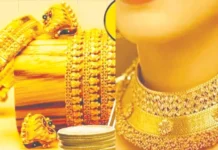 வாரத்தின் முதல் நாளே! தங்கம் விலையில் சரிவு