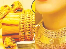 வாரத்தின் முதல் நாளே! தங்கம் விலையில் சரிவு