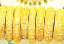 தங்கம் பவுனுக்கு ரூ.800 உயர்வு