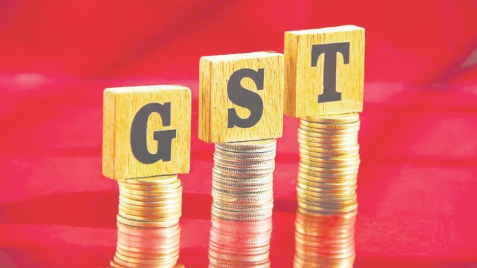 gst