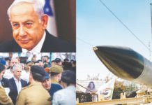 ஈரானிடம் சிக்கிய அமெரிக்கா! அலறும் இஸ்ரேல்