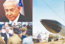 ஈரானை வீழ்த்த அணு குண்டை கையில் எடுக்கும் இஸ்ரேல், அமெரிக்கா?