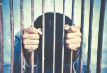 சிறைகளில் சட்டவிரோத செயல்கள் தடுக்க தடுக்க 20 கோடி