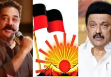 கமல்ஹாசன் எடுத்த கடைசி அஸ்திரம்