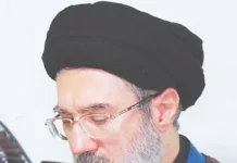 ஈரானில் புதிய உச்ச தலைவர் தேர்வு செய்யப்படவில்லை: பிரதிநிதி தகவல்