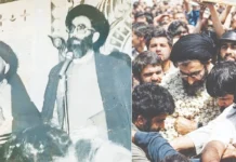 காஷ்மீர், கர்நாடகாவில் பயணம் செய்த அயத்துல்லா அலி காமேனி