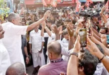 மும்முனைப் போட்டி: எப்படி இருக்கிறது கேரள தேர்தல் களம் 2026? – ஒரு தெளிவுப் பார்வை