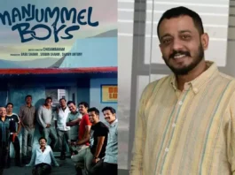 ‘மஞ்சும்மல் பாய்ஸ்’ டைரக்டர் மீது இளம்பெண் பாலியல் புகார்