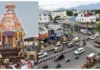 காரமடை ரங்கநாதர் கோயில் தேர்த்திருவிழா