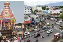 காரமடை ரங்கநாதர் கோயில் தேர்த்திருவிழா